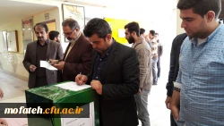 چهارمین دوره انتخابات شورای صنفی دانشگاه فرهنگیان پردیس شهید مفتح شهر ر ی 
 4