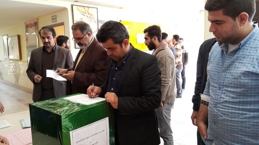 چهارمین دوره انتخابات شورای صنفی دانشگاه فرهنگیان پردیس شهید مفتح شهر ر ی 
 4