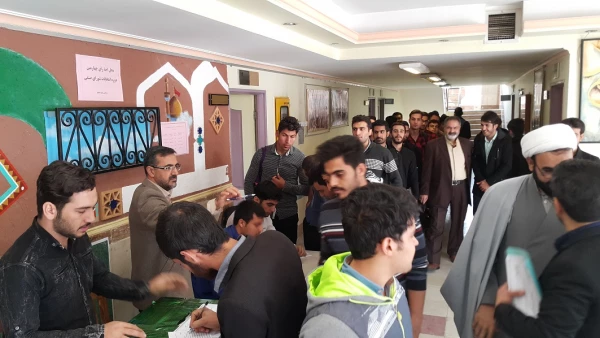 چهارمین دوره انتخابات شورای صنفی دانشگاه فرهنگیان پردیس شهید مفتح شهر ر ی 
 5