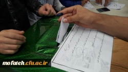 چهارمین دوره انتخابات شورای صنفی دانشگاه فرهنگیان پردیس شهید مفتح شهر ر ی 
 6