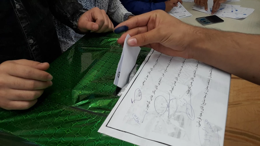 چهارمین دوره انتخابات شورای صنفی دانشگاه فرهنگیان پردیس شهید مفتح شهر ر ی 
 6