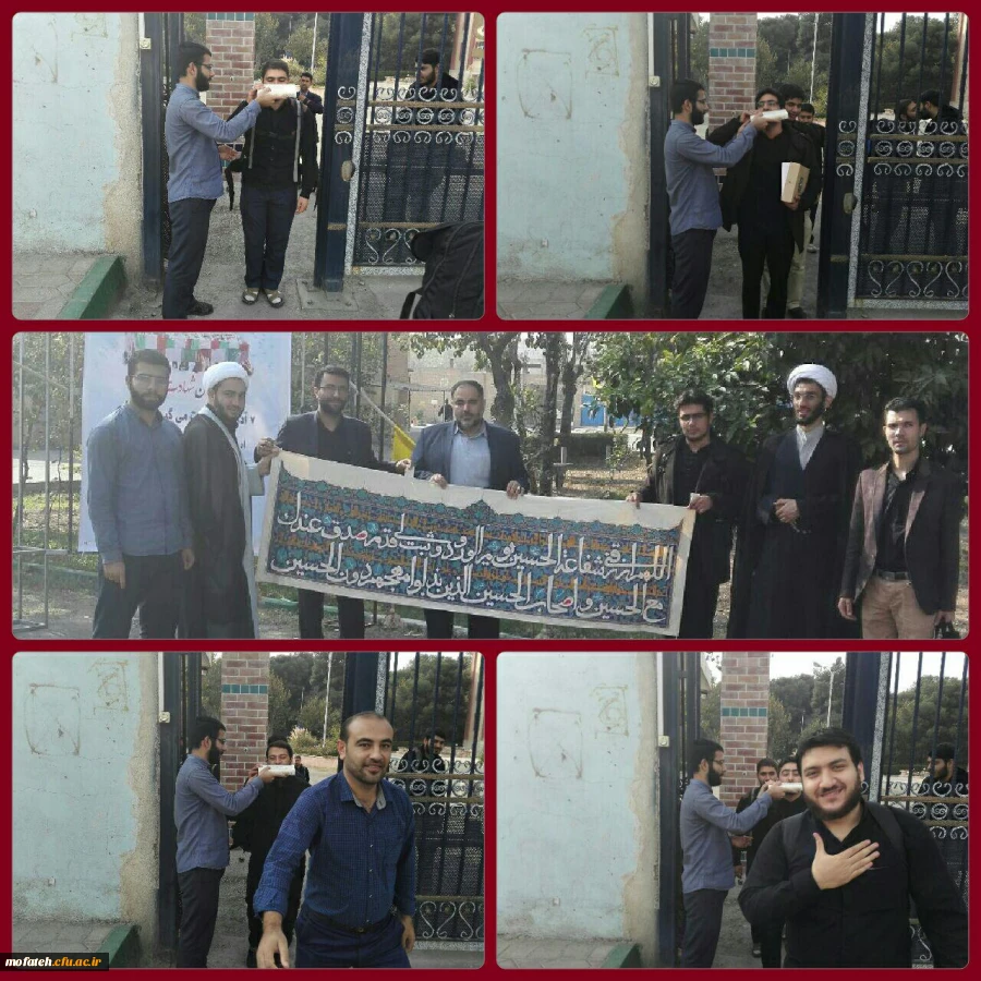 عزیمت دانشجو معلمان پردیس به عتبات عالیات