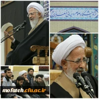 نشست دبیران کانون های قر آن و عترت دانشگاه های سراسر کشور