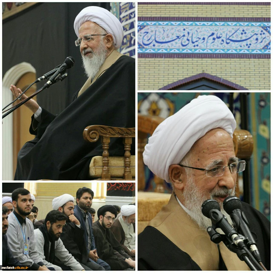 نشست دبیران کانون های قر آن و عترت دانشگاه های سراسر کشور