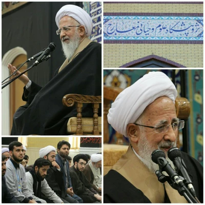 نشست دبیران کانون های قر آن و عترت دانشگاه های سراسر کشور