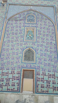 اردوی علمی دانشجویان ناپیوسته