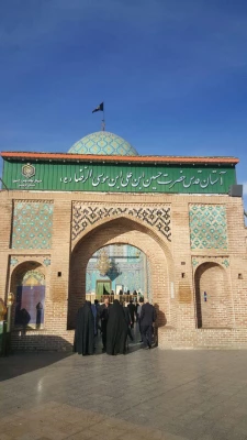 اردوی علمی دانشجویان ناپیوسته