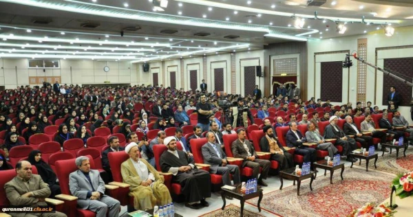 حضور عضو هیأت علمی پردیس در جشنواره ملی قرآن و عترت