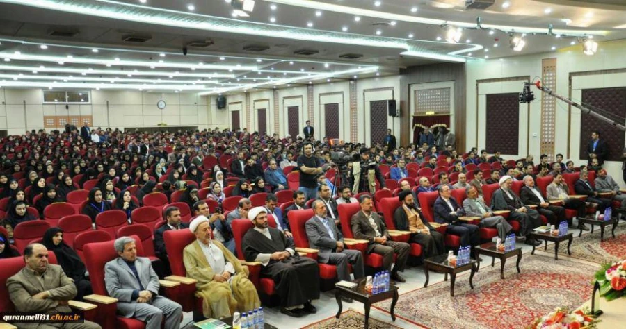 حضور عضو هیأت علمی پردیس در جشنواره ملی قرآن و عترت