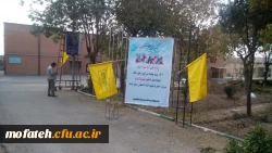 آماده سازی بوستان شهید در پردیس جهت میزبانی از شهید گمنام