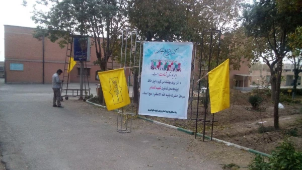 آماده سازی بوستان شهید در پردیس جهت میزبانی از شهید گمنام