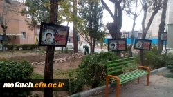 آماده سازی بوستان شهید در پردیس جهت میزبانی از شهید گمنام