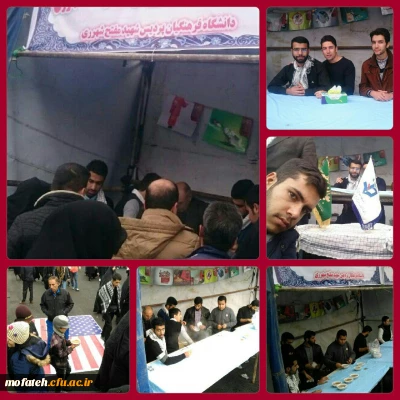 مشارکت پردیس شهید مفتح در خدمت رسانی به کاروانیان اربعین حسینی (ع)