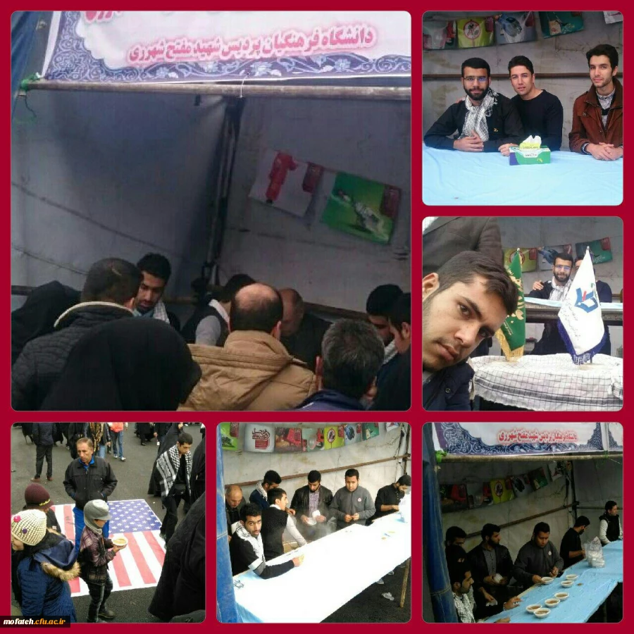 مشارکت پردیس شهید مفتح در خدمت رسانی به کاروانیان اربعین حسینی