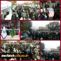 مشارکت پردیس شهید مفتح در خدمت رسانی به کاروانیان اربعین حسینی