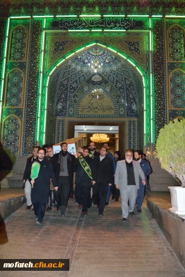 مراسم وداع با شهید گمنام در حرم مطهر عبدالعظیم حسنی (ع)