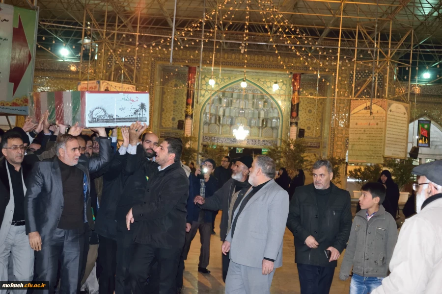 مراسم وداع شهید گمنام در حرم مطهر عبدالعظیم(ع)