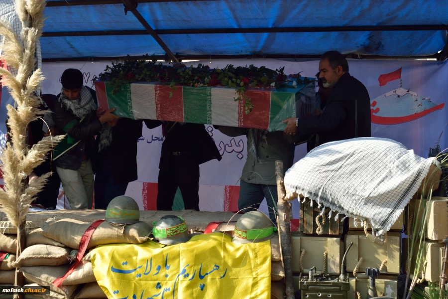 مراسم تشییع و تدفین شهید گمنام در پردیس شهید مفتح