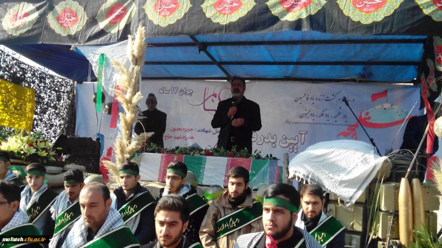 مراسم تشییع و تدفین شهید گمنام