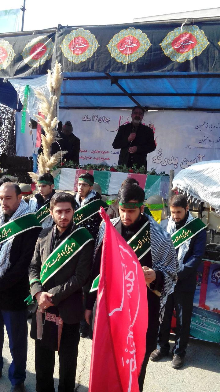 مراسم تشییع و تدفین شهید گمنام