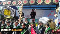 مراسم تشییع و تدفین شهید گمنام