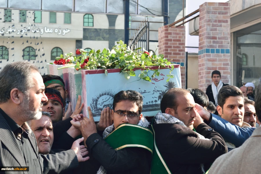 مراسم تشییع و تدفین شهید گمنام