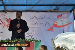 مراسم تشییع و تدفین شهید گمنام