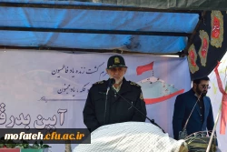 مراسم تشییع و تدفین شهید گمنام