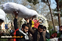 مراسم تشییع و تدفین شهید گمنام