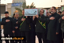 مراسم تشییع و تدفین شهید گمنام