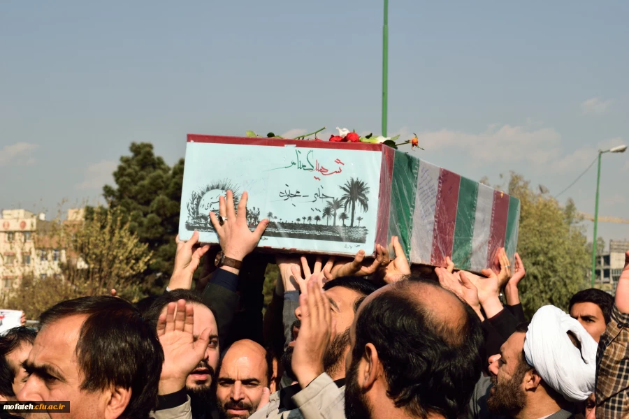 مراسم تشییع و تدفین شهید گمنام