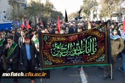 مراسم تشییع و تدفین شهید گمنام