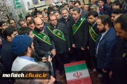 مراسم تشییع شهید گمنام در حرم حضرت عبدالعظیم