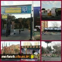 گزارش مصور مراسم تشییع و تدفین شهید گمنام  2