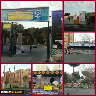 گزارش مصور مراسم تشییع و تدفین شهید گمنام