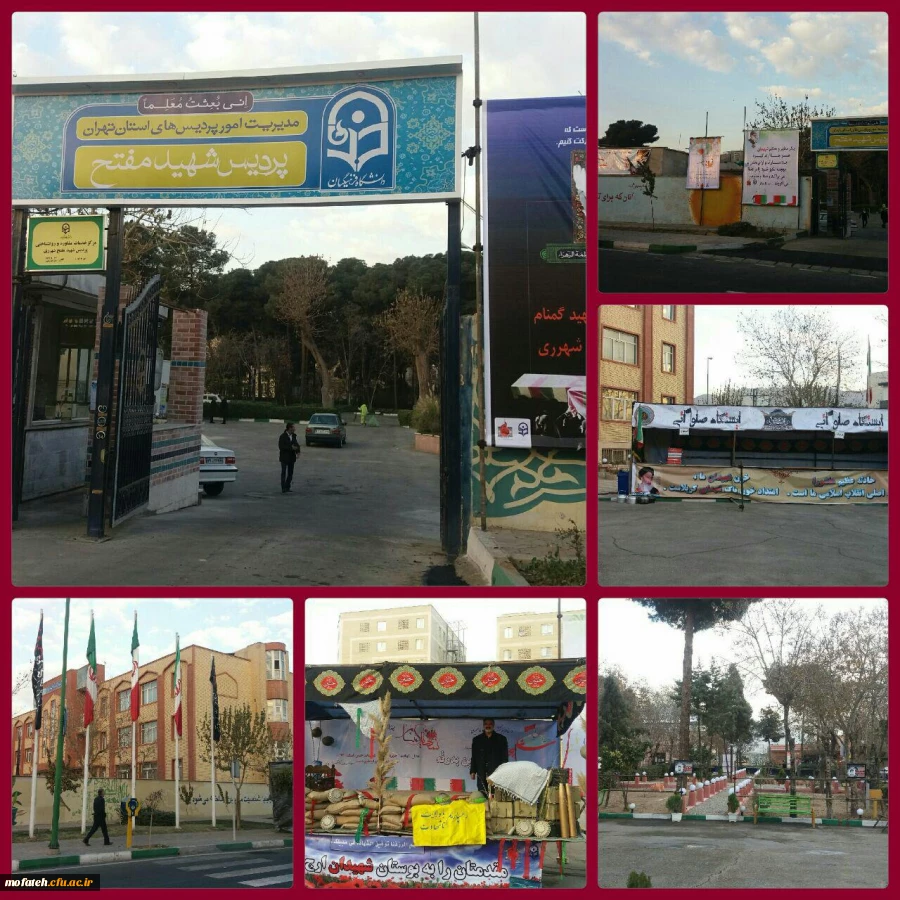 گزارش مصور مراسم تشییع و تدفین شهید گمنام  2