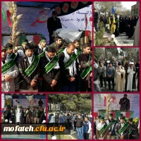 گزارش مصور مراسم تشییع و تدفین شهید گمنام 7