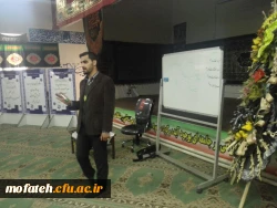 کارگاه اقتصاد مقاومتی