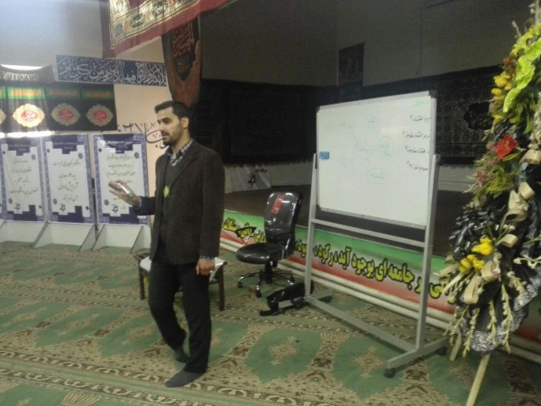 کارگاه اقتصاد مقاومتی