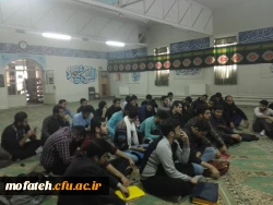 کارگاه اقتصاد مقاومتی