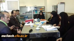 برگزاری جلسه مدیران گروههای آموزشی 2