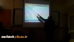 برگزاری اولین جلسه دوره ضمن خدمت Spss پیشرفته 2