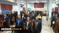 برگزاری مراسم روز دانشجو 2