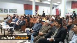 برگزاری مراسم روز دانشجو 3