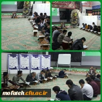 محفل انس با قرآن 2