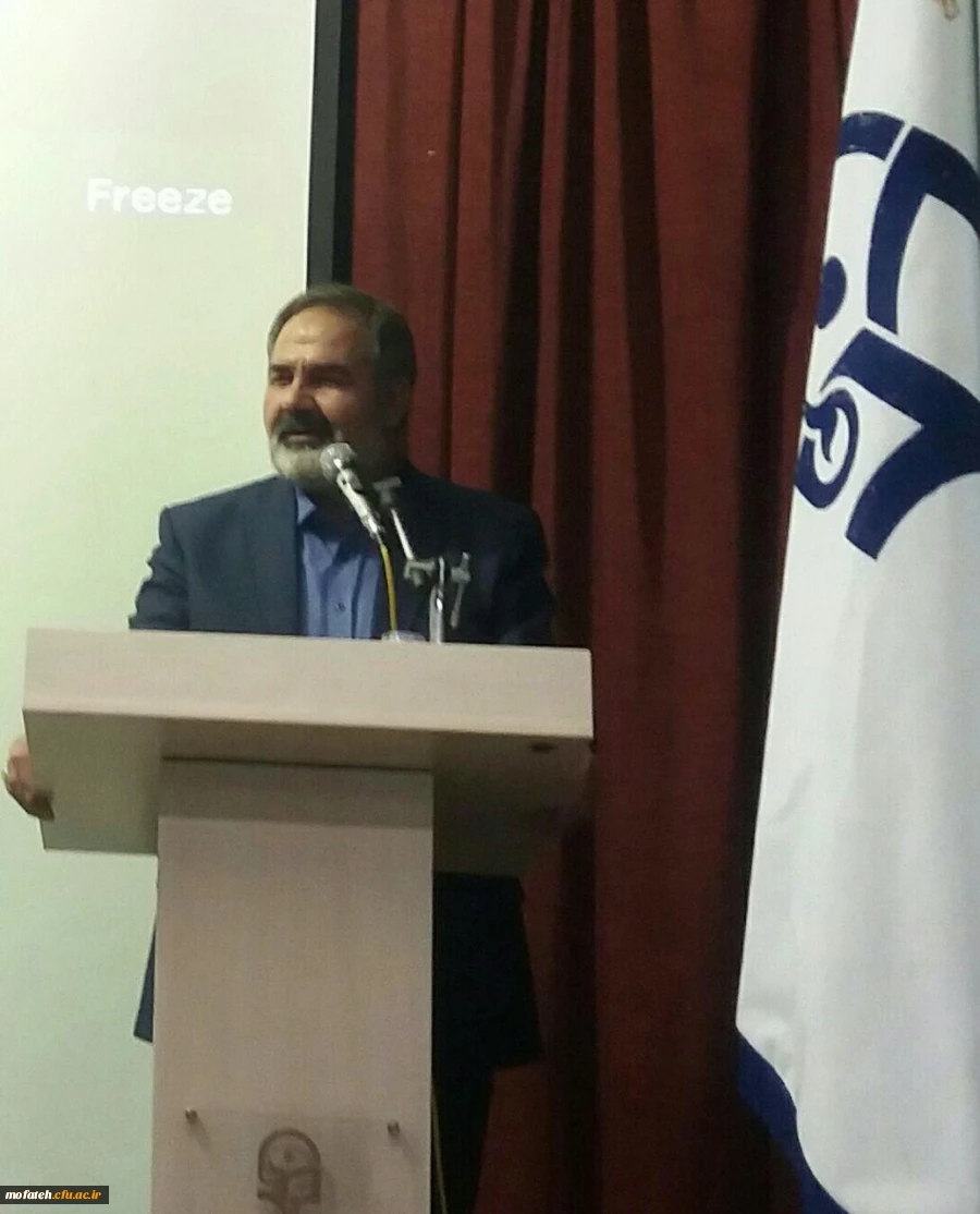 برگزاری مراسم روز دانشجو 9