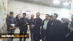 نمایشگاه دست ساخت های آموزشی