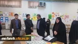 نمایشگاه دست ساخت های آموزشی