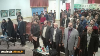 برگزاری مراسم بزرگداشت هفته پژوهش