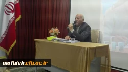 مراسم هفته پژوهش